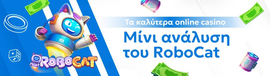 Τα Καλύτερα Καζίνο στην Ευρώπη 387117084 Τα Καλύτερα Καζίνο στην Ευρώπη 387117084