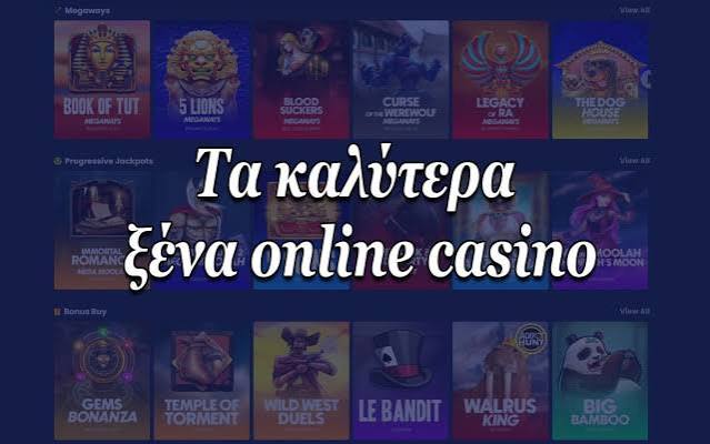 Τα Καλύτερα Καζίνο στην Ευρώπη 387117084 Τα Καλύτερα Καζίνο στην Ευρώπη 387117084