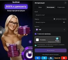 Loot RUn Зеркало — вход в мир азартных игр Loot RUn Зеркало — вход в мир азартных игр